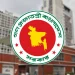 bdnews bangla