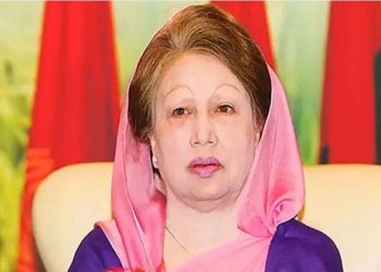 কুমিল্লায় তিন মামলায় অব্যাহতি পেলেন খালেদা জিয়া