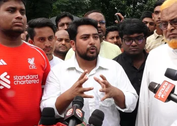 bdnews bangla