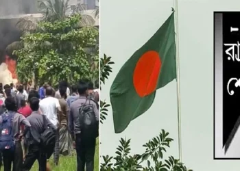 উত্তরায় বিমান বিধ্বস্ত: মঙ্গলবার রাষ্ট্রীয় শোক ঘোষণা