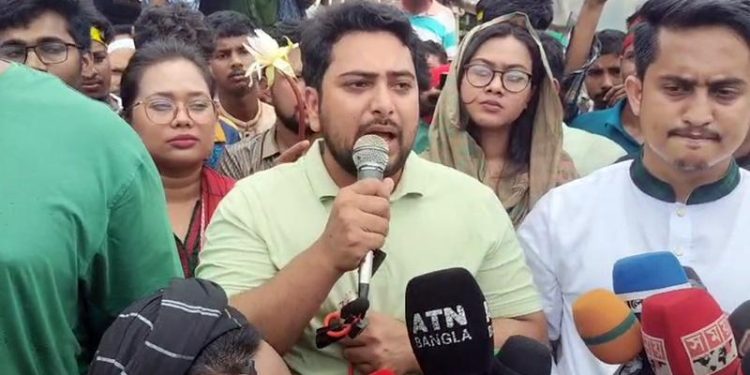 bdnews bangla
