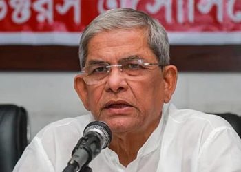 bdnews bangla