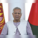 bdnews bangla