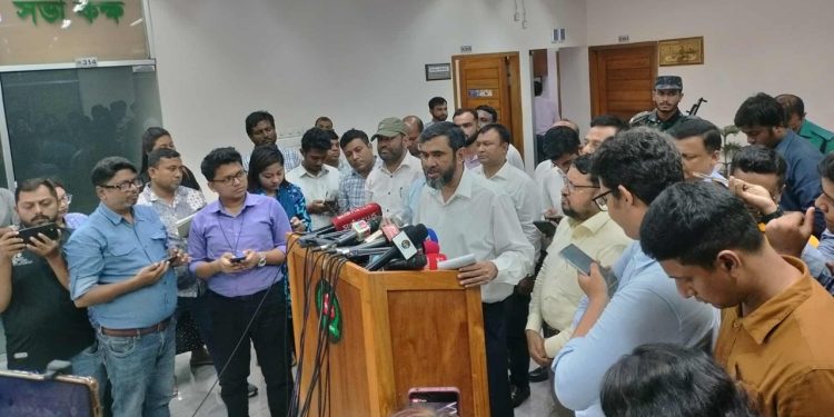 bdnews bangla