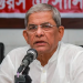 bdnews bangla