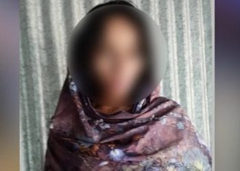 বিয়ের দেড় মাস পর জানা গেল নববধূ ‘পুরুষ’