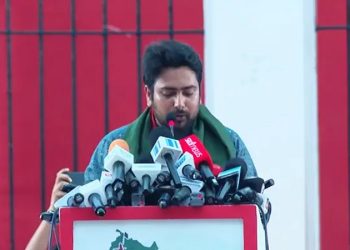 ২৪ দফার ইশতেহার ঘোষণা করল এনসিপি