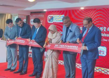বাংলাদেশে স্থায়ীভাবে একাধিক হাসপাতাল স্থাপন করতে চায় চীন