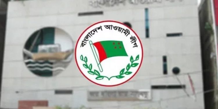 কলকাতায় ‘পার্টি অফিস’ খুলেছে আওয়ামী লীগ, যেভাবে চলছে কার্যক্রম