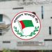 কলকাতায় ‘পার্টি অফিস’ খুলেছে আওয়ামী লীগ, যেভাবে চলছে কার্যক্রম
