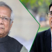 ড. ইউনূসের কারণে বিশেষ সুবিধা পেয়েছে বাংলাদেশ: প্রেস সচিব
