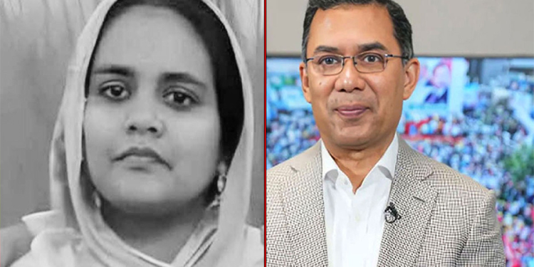 নিহত মাসুমা বেগমের ছেলে আবদুল্লাহ’র লেখাপড়ার দায়িত্ব নিলেন তারেক রহমান
