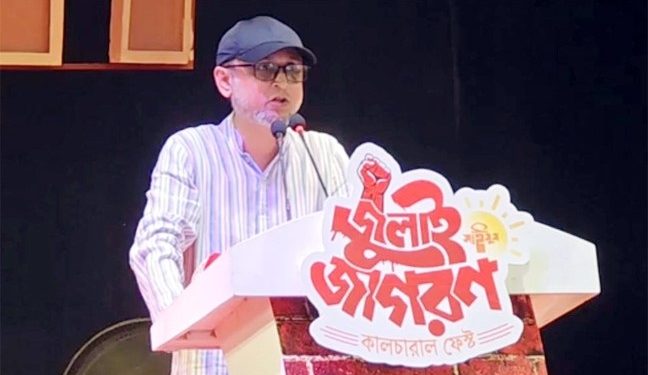 জুলাই আমাদের চেতনা, জুলাই আমাদের প্রেরণা: ফারুকী