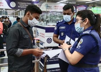 ইমিগ্রেশনের সময় কখনই ৭ ধরনের কথা বলা উচিত নয়, পার হওয়ার ৫ টিপস