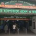 গোসলখানার দরজা আটকে ফাঁস নিল ৮ বছরের শিশু