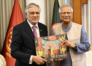 প্রধান উপদেষ্টার সঙ্গে পাকিস্তানের উপ-প্রধানমন্ত্রীর সাক্ষাৎ