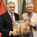প্রধান উপদেষ্টার সঙ্গে পাকিস্তানের উপ-প্রধানমন্ত্রীর সাক্ষাৎ