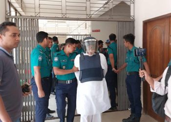 লতিফ সিদ্দিকীসহ ১৬ জন কারাগারে