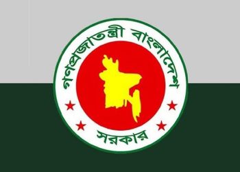 নির্বাচন নিয়ে অন্তর্বর্তী সরকারের বিবৃতি
