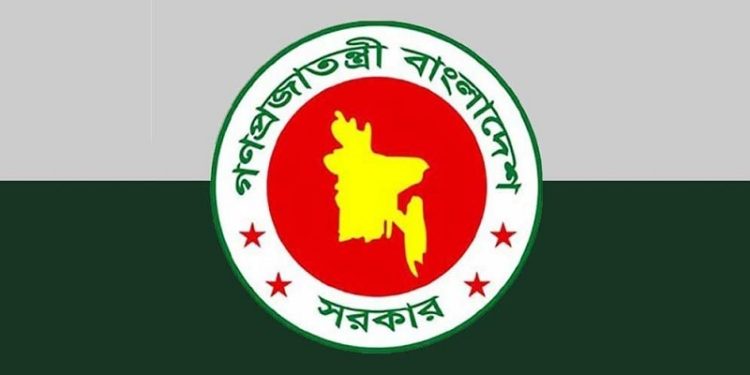 নির্বাচন নিয়ে অন্তর্বর্তী সরকারের বিবৃতি