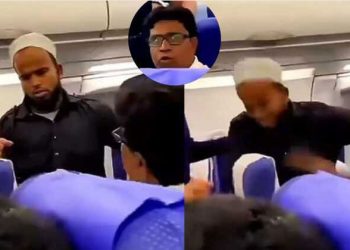 মুখে দাড়ি মাথায় টুপি পরে বিমানে ওঠায় মুসলিম যাত্রীর উপর ভারতীয়দের হামলা!