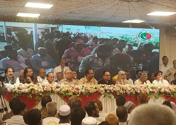 নির্বাচনে অংশ নেওয়ায় দেশবাসীর কাছে ক্ষমা চেয়েছেন জাতীয় পার্টির মহাসচিব