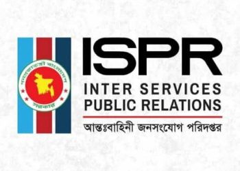 সেই সেনা কর্মকর্তার বিরুদ্ধে তদন্ত আদালত গঠন, মিলেছে অভিযোগের প্রাথমিক সত্যতা