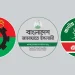 জামায়াত, এনসিপির শর্তের চাপে বিএনপি, নির্বাচন নিয়ে নতুন শঙ্কা