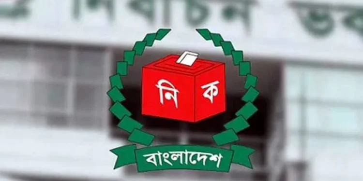 সংসদ নির্বাচনের রোডম্যাপ অনুমোদন, প্রকাশ কবে?