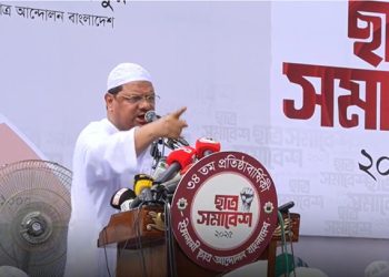 পিআর ছাড়া দেশে নির্বাচন করতে দেয়া হবে না: চরমোনাই পীর