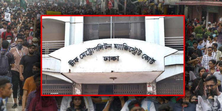মৃত্যুর কারণ অনুসন্ধানের নির্দেশ দিয়েছেন আদালত।