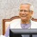 অন্তর্বর্তী সরকারের প্রধান কাজ জাতীয় নির্বাচন শেষ করা: প্রধান উপদেষ্টা