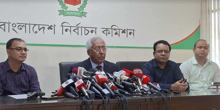 ত্রয়োদশ জাতীয় সংসদ নির্বাচনের রোডম্যাপ ঘোষণা