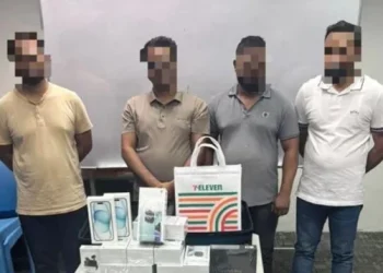 চোরাচালানের অভিযোগে কুয়ালালামপুর বিমানবন্দরে ৪ বাংলাদেশি আটক