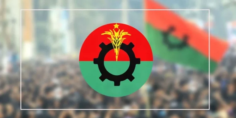 যেসব যোগ্যতা বিবেচনায় দেওয়া হবে বিএনপির মনোনয়ন