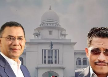 ২১ আগস্ট গ্রেনেড হামলা: তারেক-বাবরের খালাসের রায় বহাল