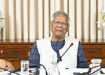 কেউ যেন বলতে না পারে আমাকে ভোট দিতে দেওয়া হয়নি : ড. ইউনূস