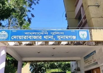 পঞ্চম শ্রেণির শিক্ষার্থীকে ধর্ষণের অভিযোগে খেলাফত মজলিসের নেতা আটক