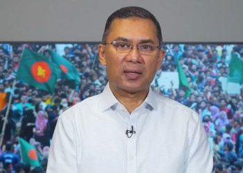 যেকোনো মূল্যে ঐক্যবদ্ধ থাকতে হবে, নেতাকর্মীদের তারেক রহমান