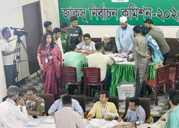 বিকেল ৪টায় শেষ হতে পারে ভোট গণনা