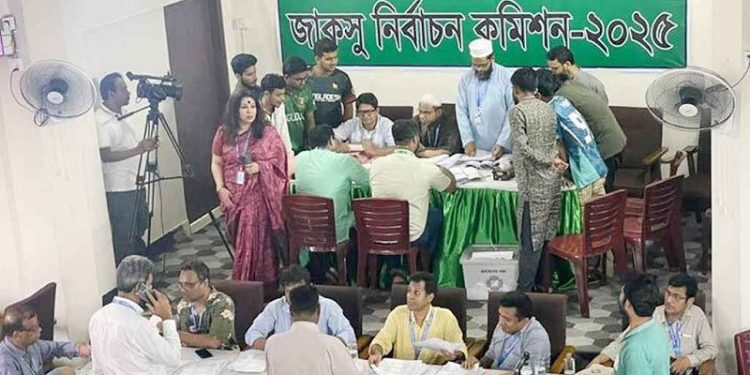 বিকেল ৪টায় শেষ হতে পারে ভোট গণনা