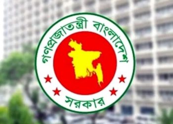 শিগগিরই গঠন হচ্ছে নতুন ২ বিভাগ ও ২ উপজেলা