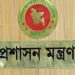 অবসরে গেলেন তিন সচিব, এক সচিবকে ওএসডি