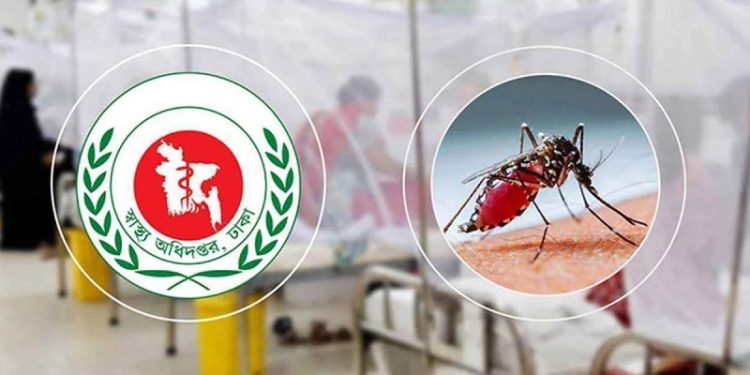 ডেঙ্গুতে আরও ৪ জনের মৃত্যু, হাসপাতালে ৮৪৫