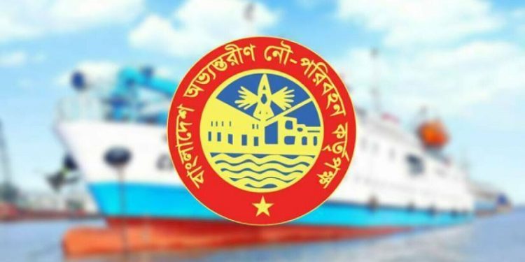ঘুষ নেয়ার অভিযোগে বিআইডব্লিউটিএ’র ২ কর্মকর্তা বরখাস্ত