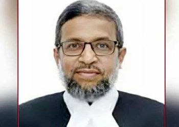 হাইকোর্টের বিচারপতি আক্তারুজ্জামানের পদত্যাগ গ্রহণ