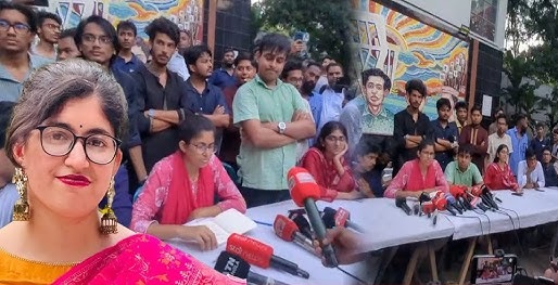 উমামা ফাতেমার সংবাদ সম্মেলন বয়কট মাল্টিমিডিয়া সাংবাদিকদের