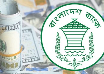 দেশের রিজার্ভ আরও বাড়ল