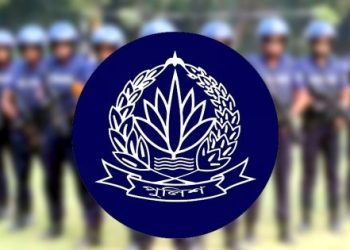 এক যোগে পুলিশের ১৪ ঊর্ধ্বতন কর্মকর্তাকে বদলি