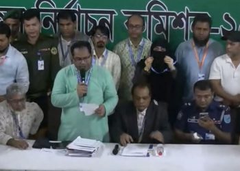 জাকসু নির্বাচনের ফল ঘোষণা শুরু